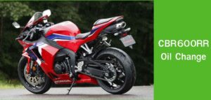 06 CBR1000RR OIL CAPACITY intelligence overview